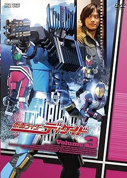 【中古】仮面ライダーディケイド Volume.3 [DVD]