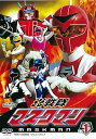 【中古】スーパー戦隊シリーズ 光戦隊マスクマン VOL.1【DVD】