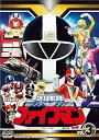 【中古】スーパー戦隊シリーズ 地球戦隊ファイブマンVOL.3【DVD】