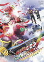 【中古】仮面ライダーOOO(オーズ)ファイナルエピソード ディレクターズカット版【DVD】
