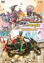 【中古】劇場版 仮面ライダーOOO(オーズ) WONDERFUL 将軍と21のコアメダル ディレクターズカット版【DVD】