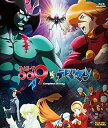 【中古】サイボーグ009VSデビルマン コンプリートBlu-ray