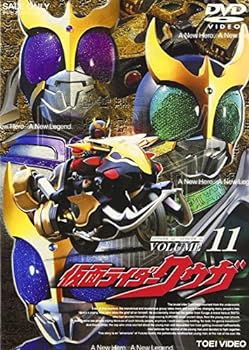 【中古】仮面ライダー クウガ Vol.11 [DVD]