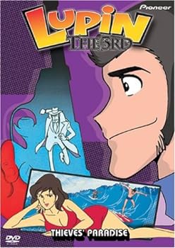 【中古】Lupin the 3rd 4: Thieves 039 Paradise DVD Import