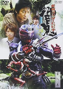 【中古】仮面ライダー響鬼 VOL.8 [DVD]【メーカー名】【メーカー型番】【ブランド名】東映ビデオ 特撮・戦隊・ヒーロー, キッズアニメ・映画 特撮(映像): Actor; 細川茂樹: Actor; 栩原楽人: Actor; 蒲生麻由: Actor; 神戸みゆき: Actor; 森絵梨佳: Actor; 渋江譲二: Actor; 下條アトム: Actor; 石ノ森章太郎: Original Name; 特撮(映像): Unknown【商品説明】仮面ライダー響鬼 VOL.8 [DVD]画像はサンプル写真のため、商品のコンディション・付属品の有無については入荷の度異なります。掲載と付属品が異なる場合は確認のご連絡をさせて頂きます。※中古品のため「限定」「初回」「保証」「DLコード」などの表記がありましても、特典・付属品・帯・保証等は付いておりません。（未使用・未開封品は除く）※コミック、CD、DVD、VHSは、レンタルアップ品の場合もございます。気になる方は購入前にお問い合わせ・メールにてお願い致します。中古品のため使用に影響ない程度の使用感・経年劣化（傷、汚れなど）がある場合がございます。※中古品の特性上ギフトには適しておりません。当店では初期不良に限り、商品到着から5日間は返品を受付けております。お問い合わせ・メールにて不具合詳細をご連絡ください。お客様都合での返品はお受けしておりませんのでご了承ください。他モールとの併売品の為、売り切れの場合はご連絡させて頂きます。★ご注文からお届けまで1、ご注文（24時間受付）2、注文確認⇒当店から注文確認メールを送信致します3、在庫確認⇒中古品は受注後に、再メンテナンス、梱包しますので、お届けまで3日〜10日程度とお考え下さい。4、入金確認⇒前払い決済をご選択の場合、ご入金確認後、配送手配を致します5、出荷⇒配送準備が整い次第、出荷致します。配送業者、追跡番号等の詳細をメール送信致します。6、到着⇒出荷後、1〜3日後に商品が到着します。※離島、北海道、沖縄は遅れる場合がございます。予めご了承下さい。お電話でのお問合せは少人数で運営の為受け付けておりませんので、お問い合わせ・メールにてお願い致します。ご来店ありがとうございます。当店では良品中古を多数揃えております。お電話でのお問合せは少人数で運営の為受け付けておりませんので、お問い合わせ・メールにてお願い致します。