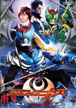 【中古】仮面ライダーキバ VOL.2 [DVD]