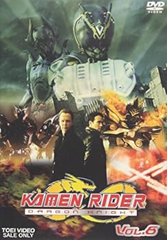 【中古】KAMEN RIDER DRAGON KNIGHT VOL.8 [DVD]