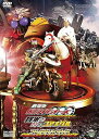 【中古】劇場版 仮面ライダーOOO(オーズ) WONDERFUL 将軍と21のコアメダル コレクターズパック【DVD】