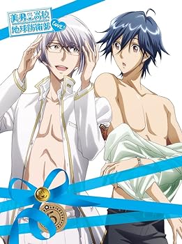 【中古】美男高校地球防衛部LOVE! 5 [Blu-ray]