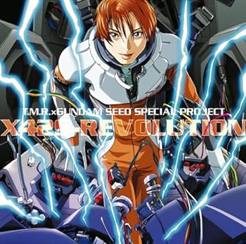 【中古】X42S-REVOLUTION