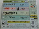 【中古】テイチクDVDカラオケ 音多Station