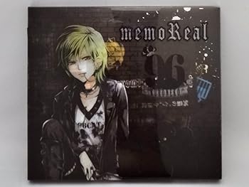 【中古】memoReal