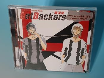 楽天市場】getbackers dvdの通販