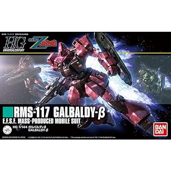 【中古】HGUC 機動戦士Zガンダム ガルバルディβ 1/144スケール 色分け済みプラモデル