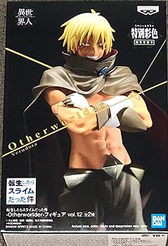 バンプレスト 転生したらスライムだった件 Otherworlder フィギュア vol.12 ヴェルドラ