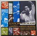 【中古】ショスタコーヴィチ : 交響曲 第5番・革命