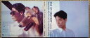 【中古】for my DEAREST