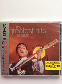 【中古】Greatest Hits