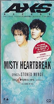 【中古】MISTY HEARTBREAK/STONED MERGE