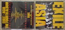 【中古】ASIA(2)