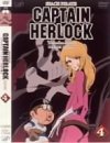 【中古】SPACE PIRATE CAPTAIN HERLOCK OUTSIDE LEGEND ~The Endless Odyssey~4th VOYAGE ヤッタラン・30秒の賭け [DVD]