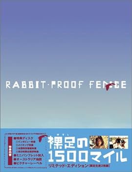 【中古】裸足の1500マイル リミテッド・エディション (限定生産2枚組) [DVD]