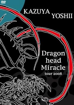 【中古】Dragon head Miracle tour 2008 [DVD]