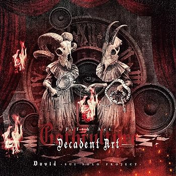 【中古】Gothculture -Decadent Art-