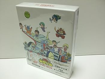 【中古】G-SELECTION 機動戦士SDガンダム DVD-BOX (初回限定生産)