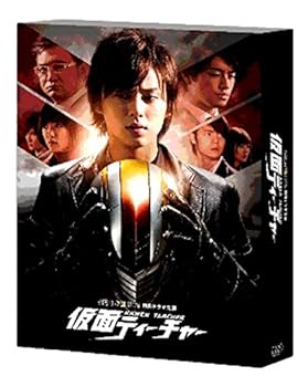Other - 【中古】日本テレビ 金曜ロードSHOW! 特別ドラマ企画 仮面ティーチャー豪華版 (初回限定生産) [DVD]