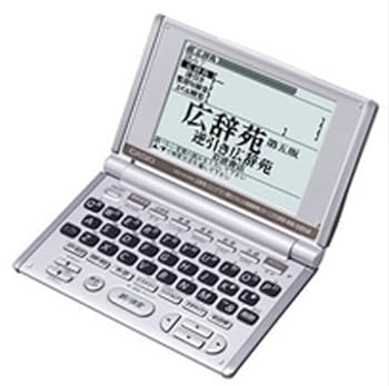 【中古】CASIO Ex-word XD-H4300 電子辞書 英語/学習モデル