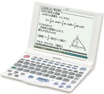 楽天スカーレット2021【中古】シャープ 電子辞書 PW-9400 （32コンテンツ, 学習モデル）