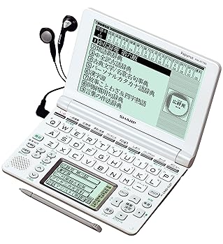 【中古】シャープ 音声対応・タイプライターキー配列電子辞書パールホワイト PW-AT790W