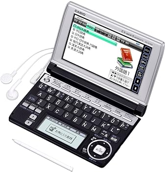 【中古】CASIO Ex-word 電子辞書 XD-A7300BS 中国語モデル ツインタッチパネル 音声対応 78コンテンツ 日本文学300作品/世界文学10...
