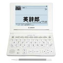 【中古】キヤノン wordtank V330 4277B001