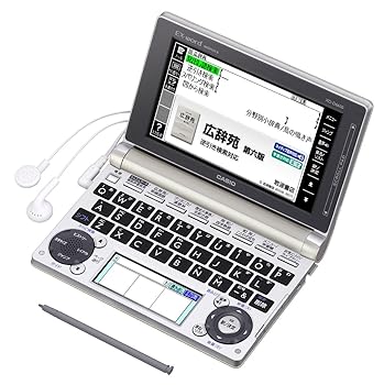 【中古】カシオ EX-word 電子辞書 生活・総合モデル シャンパンゴールド 110コンテンツ 2000小説 2000クラシック名曲フレーズ収録 ツインカラー液晶 EX-V