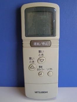 【中古】三菱 エアコンリモコン CG54 【中古】三菱 エアコンリモコン CG54