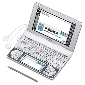 【中古】カシオ 電子辞書 エクスワード 韓国語モデル XD-N7600