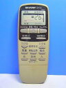 【中古】シャープ エアコンリモコン A339JB