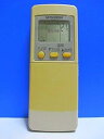 【中古】三菱 エアコンリモコン GP92(2)
