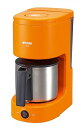 【中古】タイガー コーヒーメーカー 6杯用 ステンレス サーバー オレンジ ACC-S060-D Tiger