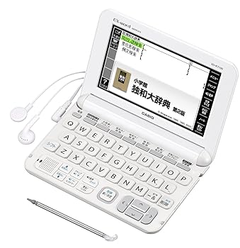 【中古】カシオ 電子辞書 エクスワード ドイツ語モデル XD-K7100