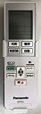 【中古】パナソニック Panasonic エアコン用リモコン(リモコンホルダー付き)【CWA75C3788X】 エアコン(CS-A* アルファベットで始まる)リ...