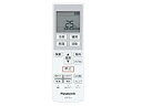 【中古】【ゆうパケット対応品】 パナソニック Panasonic エアコン用リモコン【CWA75C3804X】エアコン(CS-A* アルファベットで始まる)リモ...