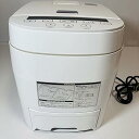 【中古】ヒロコーポレーション 5合炊き 糖質オフ炊飯器 HTC-001WH ホワイト