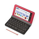 【中古】カシオ CASIO 電子辞書 エクスワード 中国語モデル XD-SR7300RD 80コンテンツ