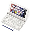 【中古】カシオ 医学電子辞書 エクスワード XD-SX5700MED (65コンテンツ)