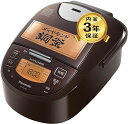 【中古】パナソニック 炊飯器 5.5合 IH式 ブラウン SR-FD100-T