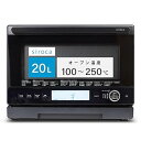【中古】siroca シロカ カウンタートップ オーブンレンジ SX-20G151[解凍 上部ヒーター内蔵 お手入れラクラク 左右上部ピタッと置き インバーター...
