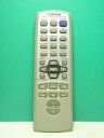 【中古】ビクター オーディオリモコン RM-RXUA5MD